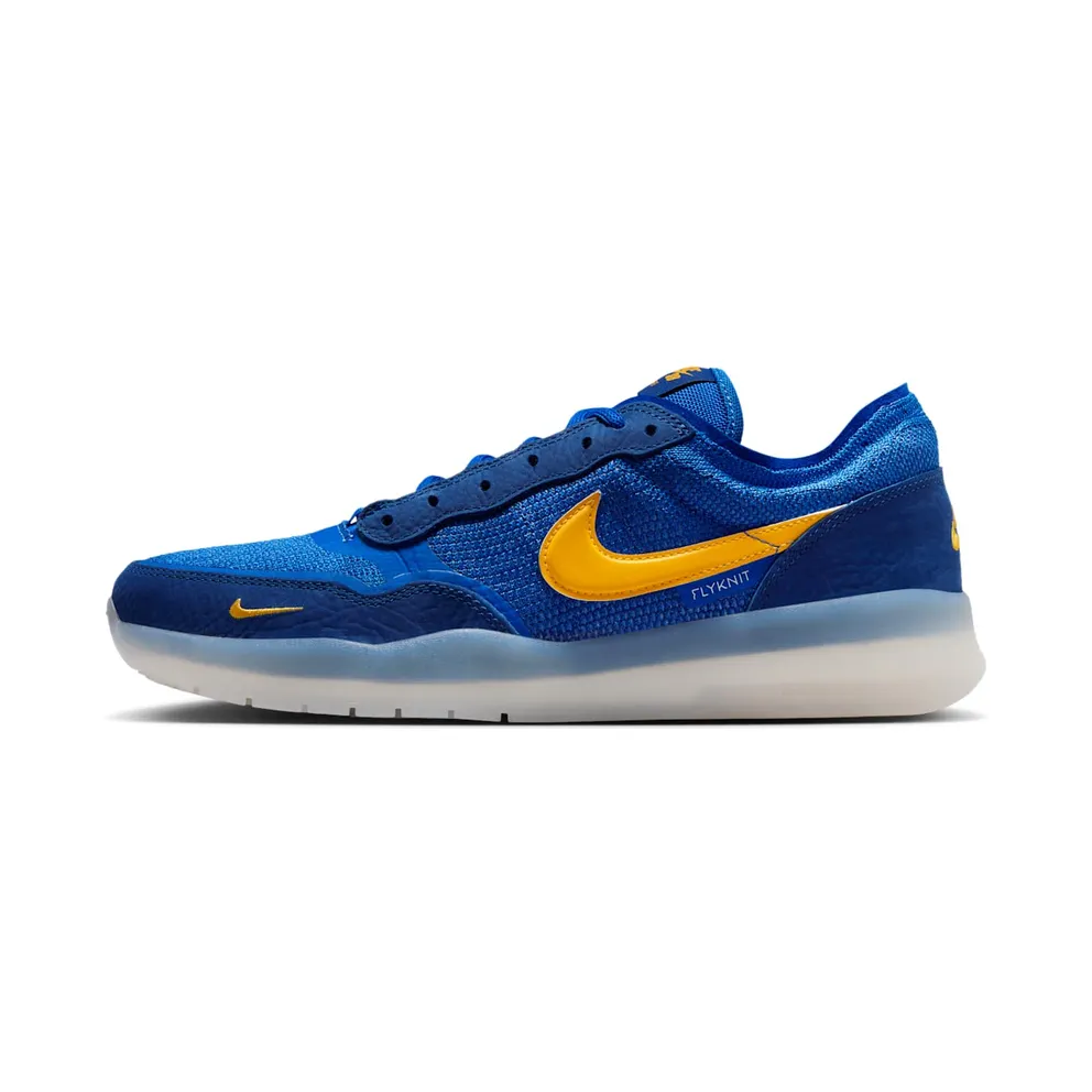 Nike SB PS8 Game Royal University Gold (FV8493-401)