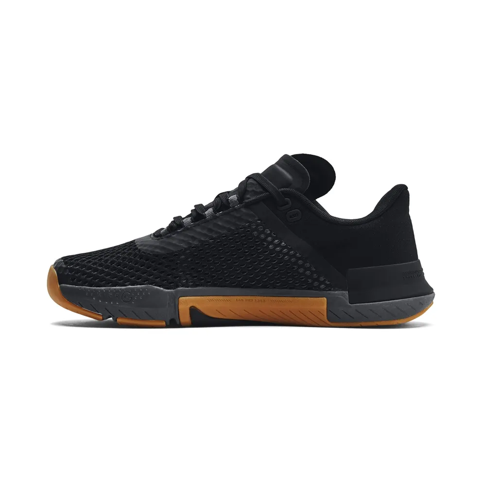 Under Armour TriBase™ Reign 4 Black (3025052-002)
