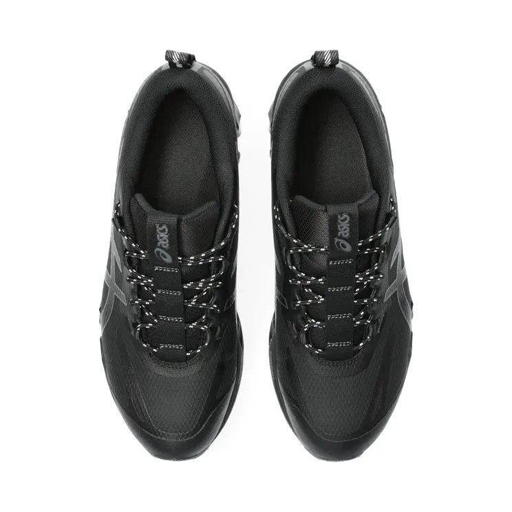 asics-gel-quantum 1201A881.002