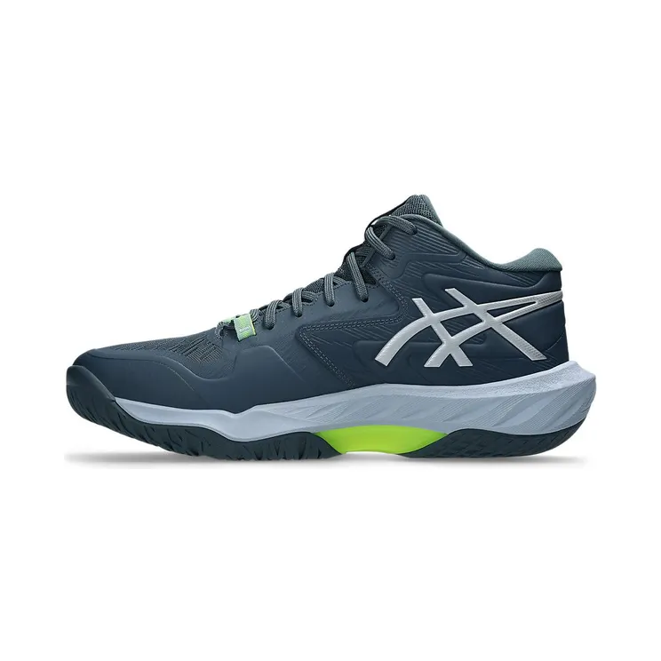 asics-sky-elite 1051A097-400