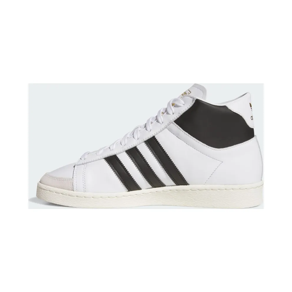 Adidas Jabbar Hi Cloud White / Core Black / Off White (JS2156)