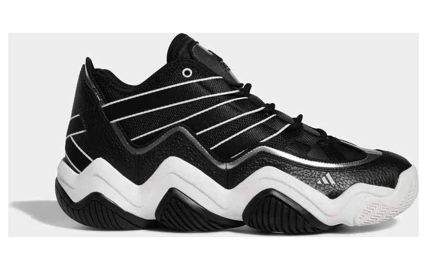 adidas-top-ten FZ6219