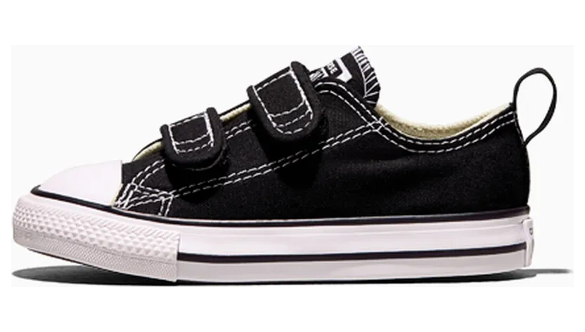 converse-chuck-taylor-all-star 7V603C