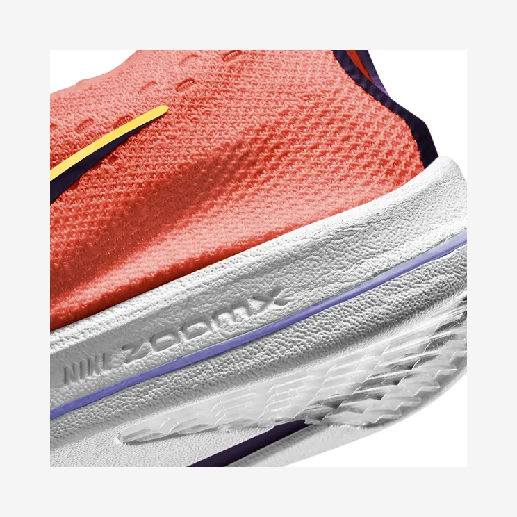 nike-zoomx-dragonfly CV0400-800