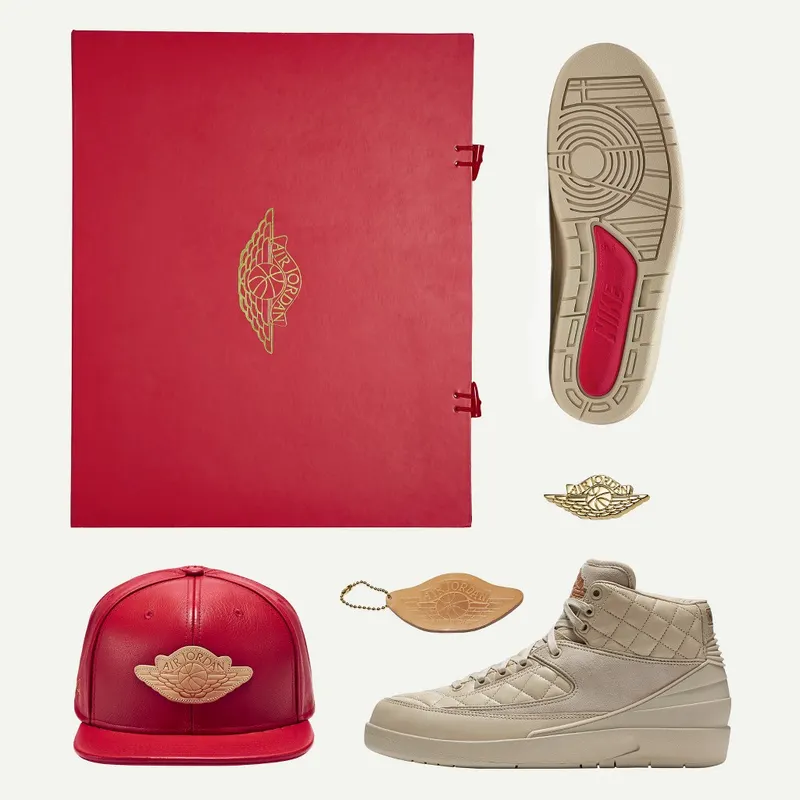 Air Jordan Nike AJ II 2 Retro Just Don Beach (834825-250)