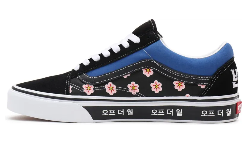 vans-old-skool VN0A38G19HW