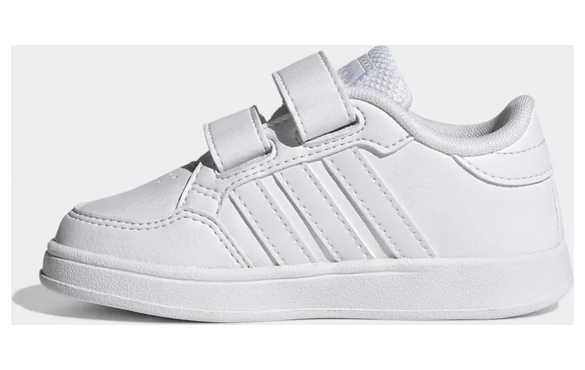 adidas-breaknet FZ0088