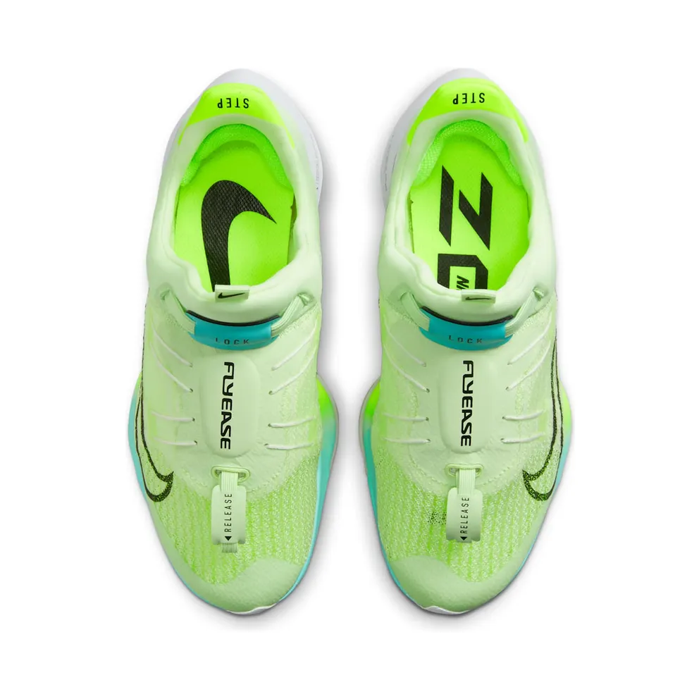 Nike Air Zoom Tempo Next% FlyEase Eenvoudig aan te trekkenen (straat) Yellow (CZ2853700)