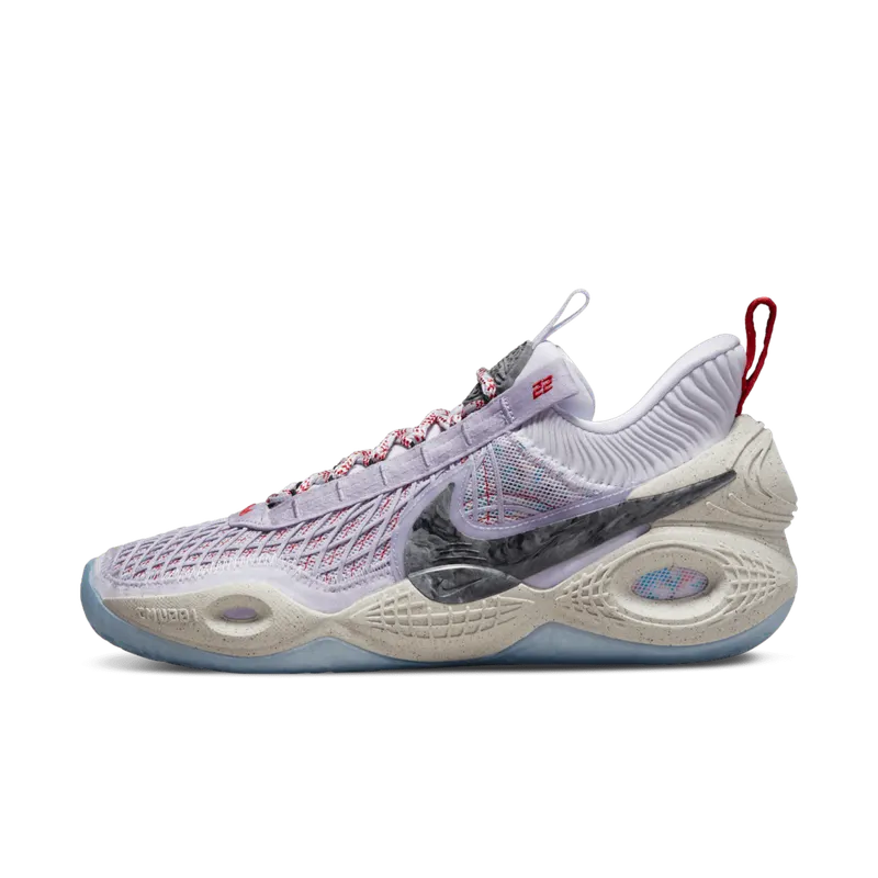 Nike Cosmic Unity Multicolor (DA6725-901)