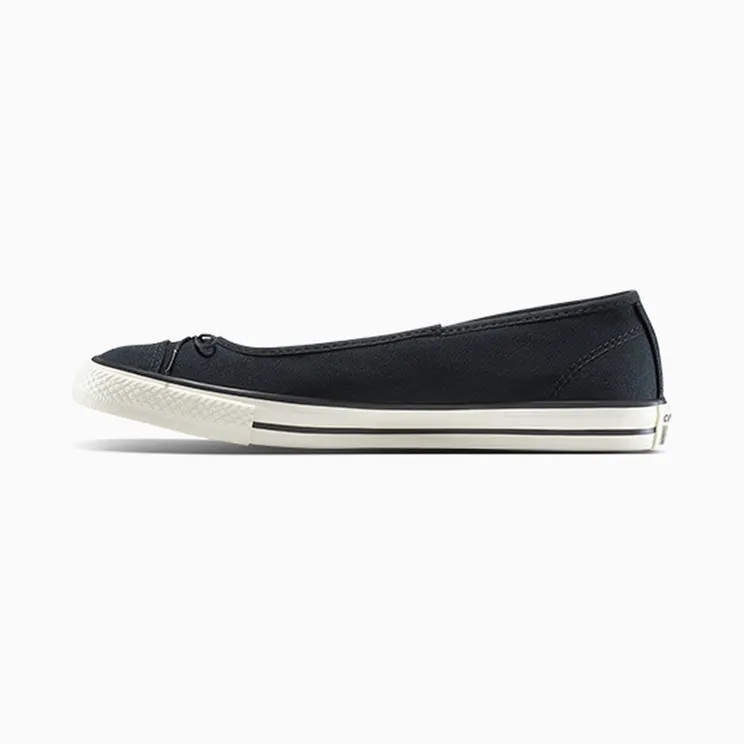 converse-chuck-taylor-all-star A16210C