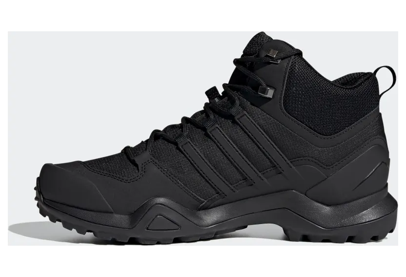 adidas-terrex CM7500