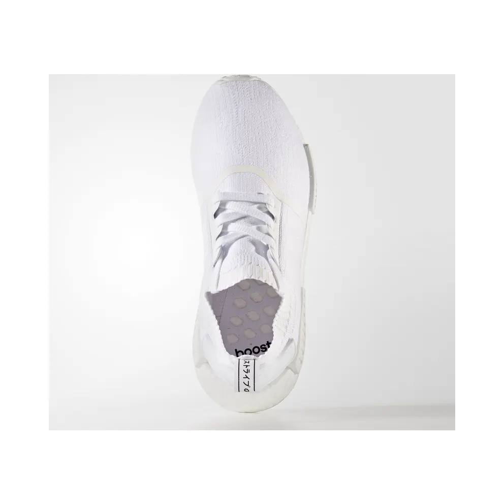 Adidas NMD R1 Primeknit PK Triple White ‘Japan Pack’ 2017 (BZ0221)