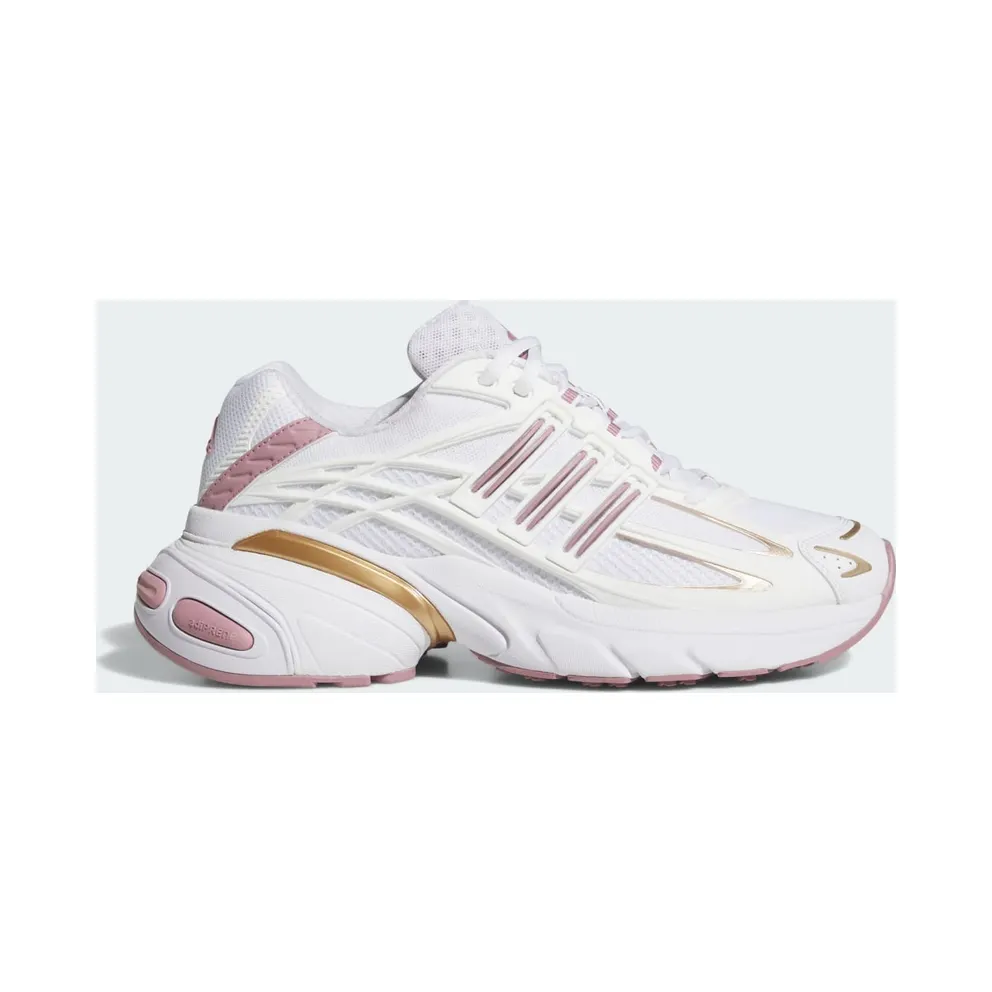 Adidas ADISTAR CUSHION XLG 2.0 Schuhe Cloud White / Cloud White (KZ9162)