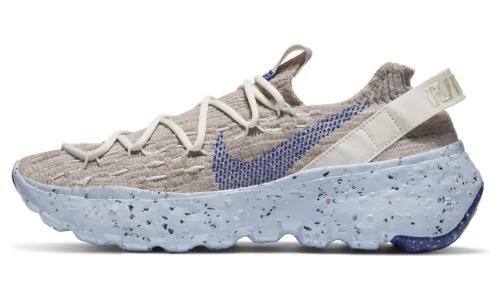 Nike Space Hippie 04 ‘Astronomy Blue’ Sail/Astronomy Blue/Fossil/Chambray (CD3476-101)