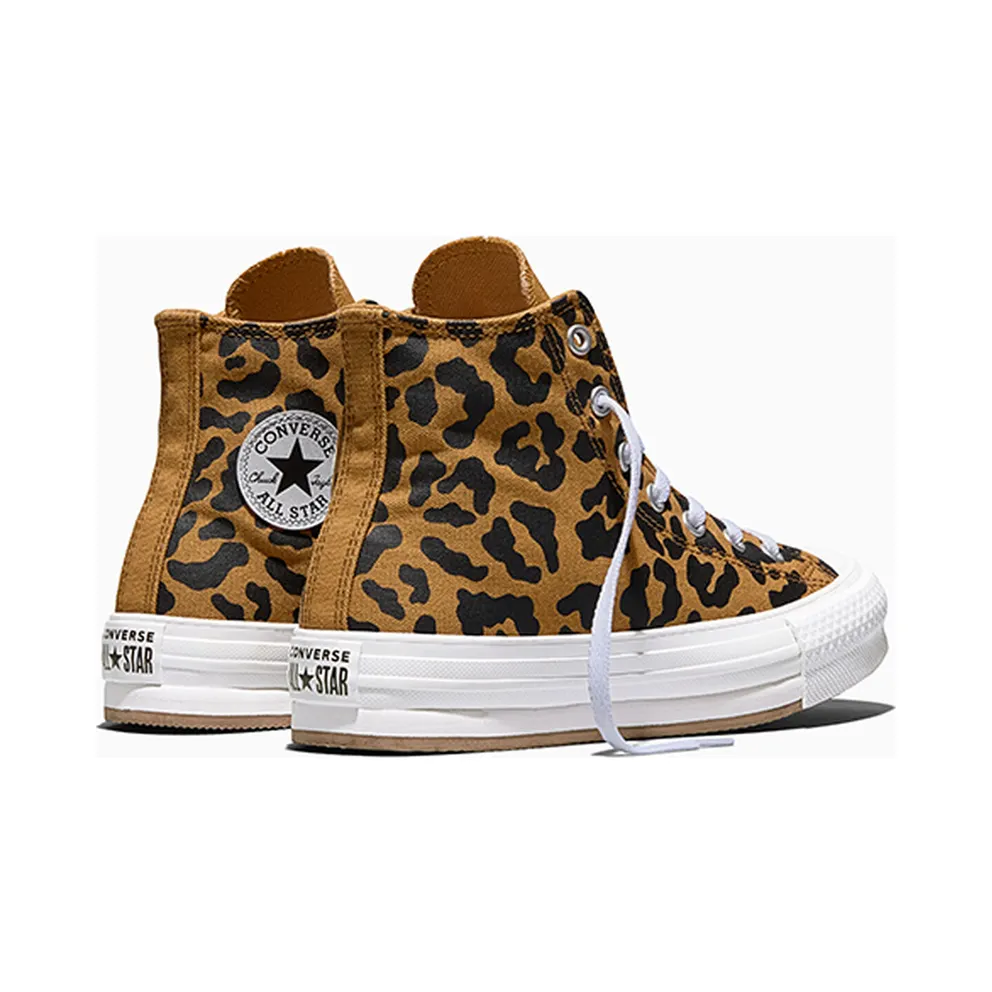 Converse Chuck Taylor Beige (A16551C)