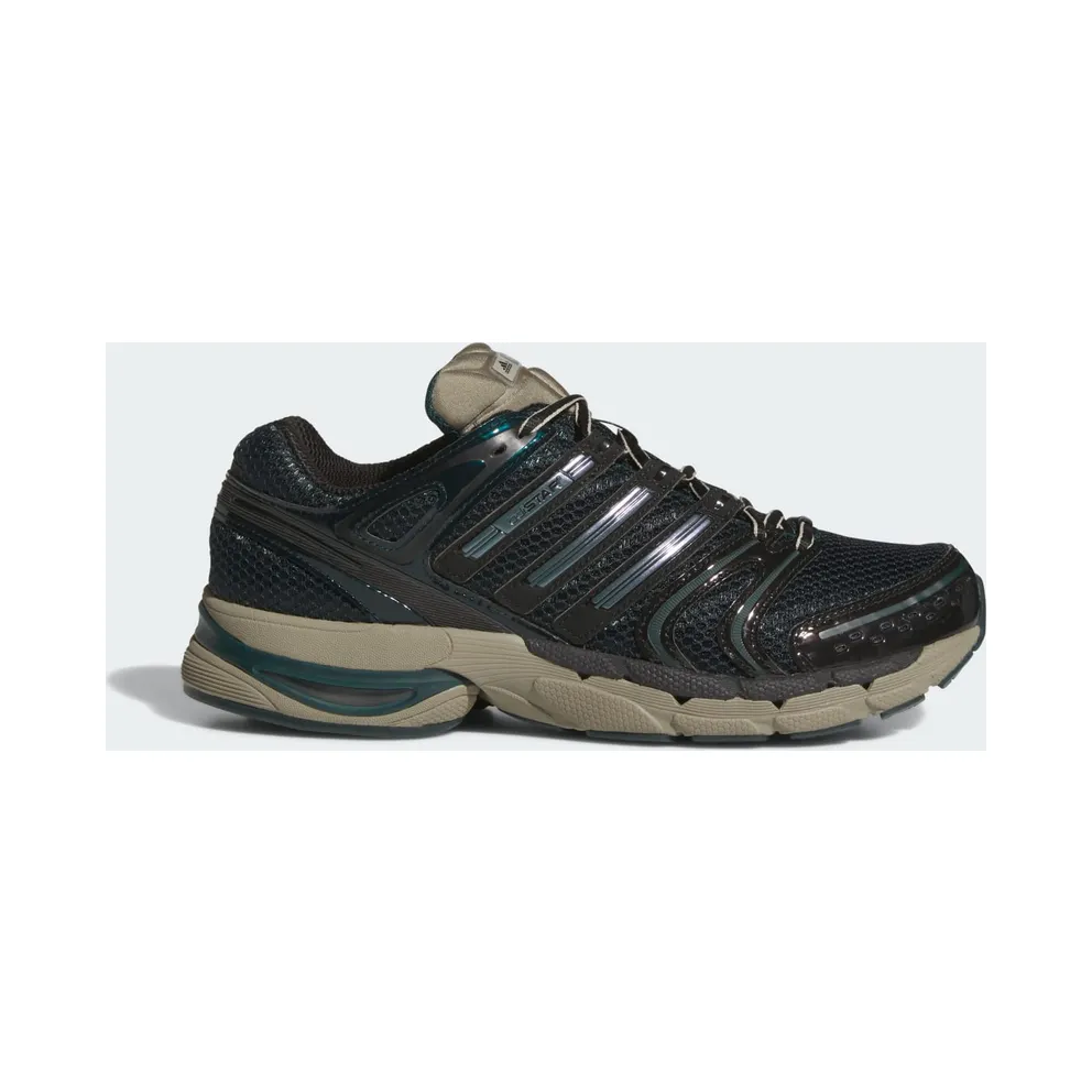Adidas ADISTAR CONTROL 5 Schuhe Cloud White / Core Black / Aurora Ivy (KJ3631)
