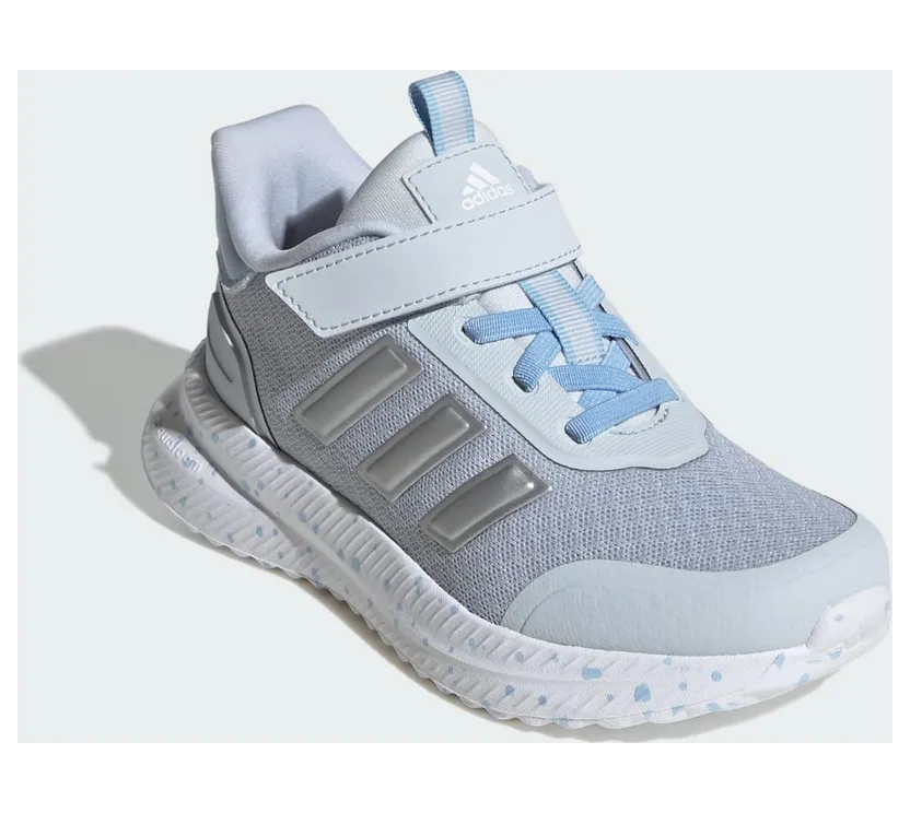 adidas-x-plr JQ9600