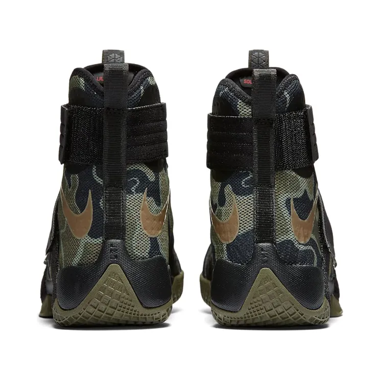 nike-zoom 844378-022