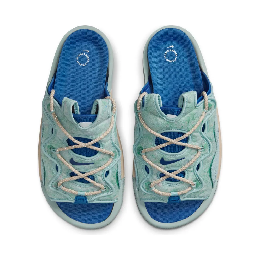Nike Offline 2.0 Mules Grey (DJ6229-300)