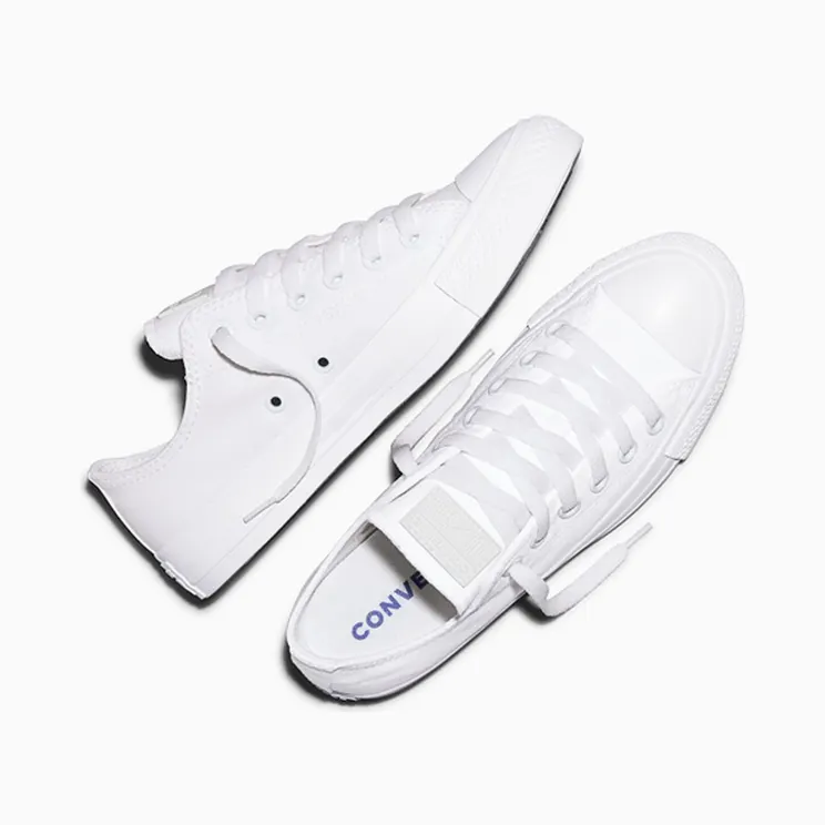 converse-chuck-taylor-all-star 1U647F