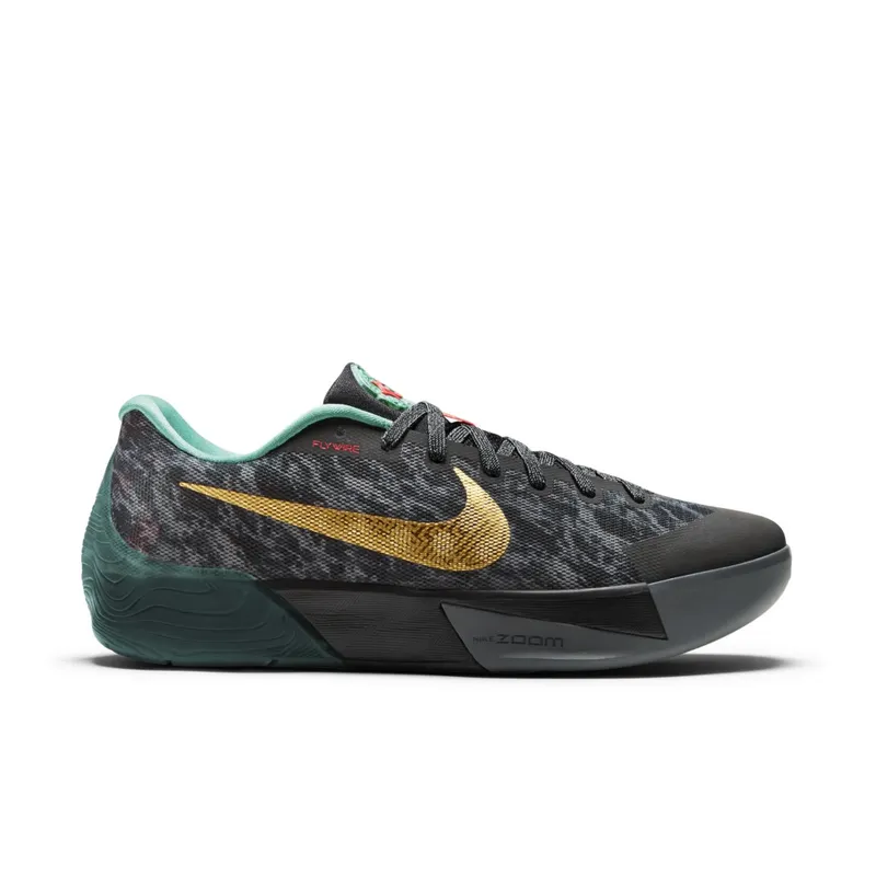 Nike KD Trey 5 II China Wolf Grey/Diffused Jade-Clear Grey-Metallic Gold (683275-030)