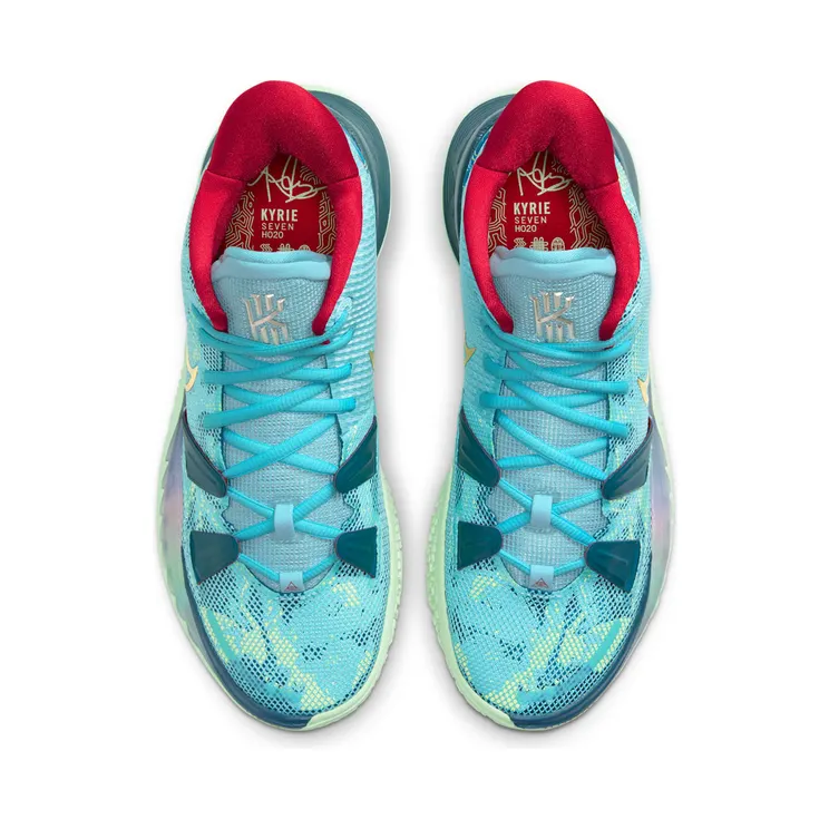 nike-kyrie-7 DC0588-400