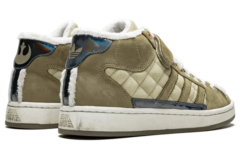 adidas-superskate G17153