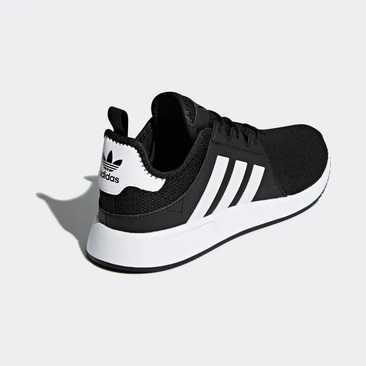 adidas-x-plr CQ2405