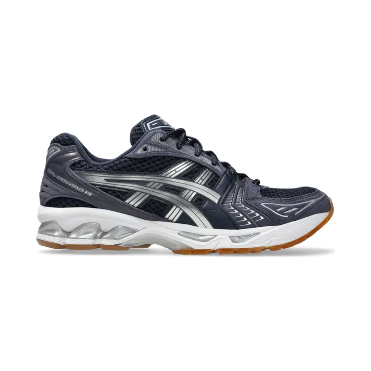 A.P.C. x ASICS Gel Kayano 14 ‘Indigo Fog’ (1203A926400)