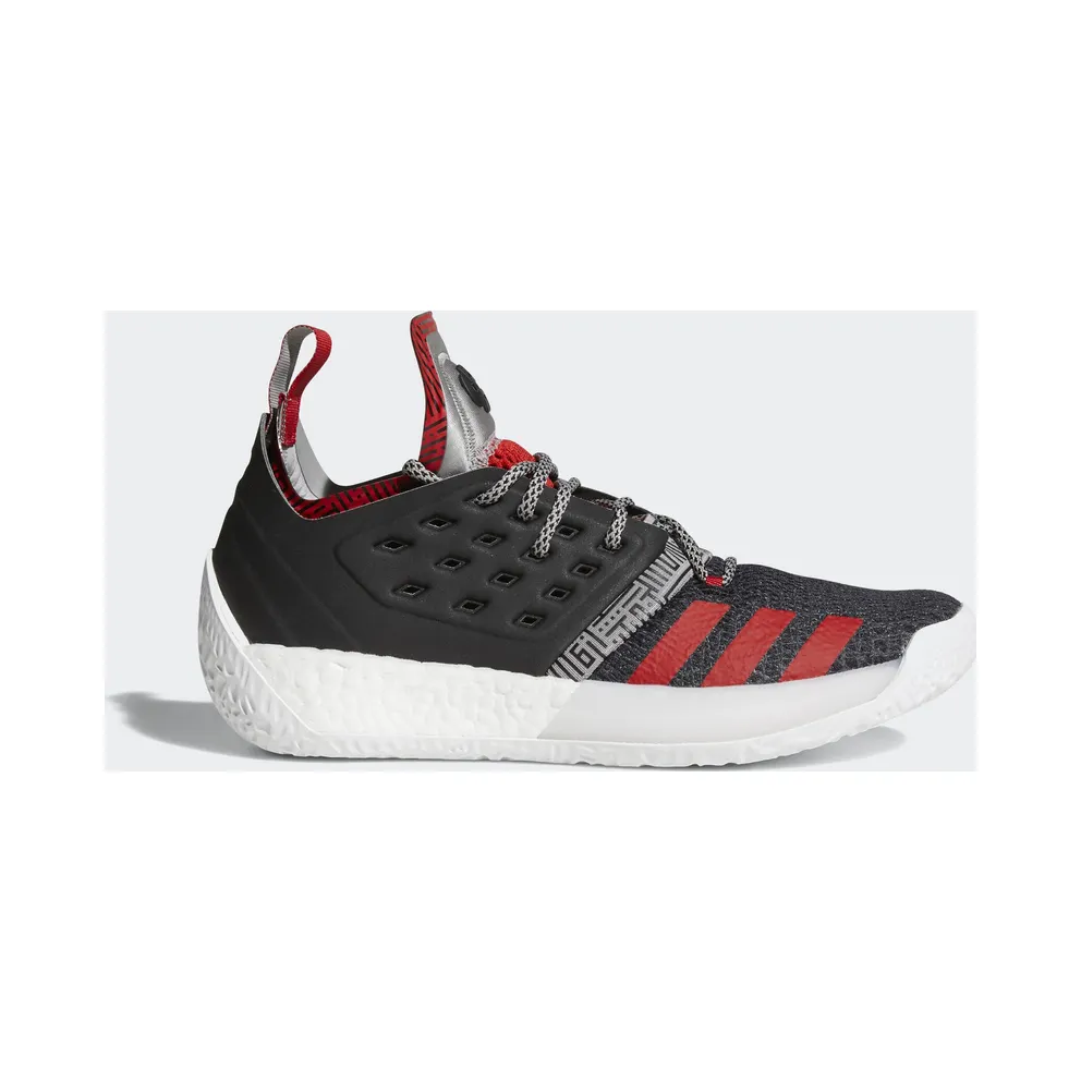 adidas Harden Vol. 2 Lift Off (AH2123)