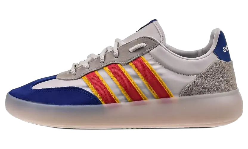 adidas-barreda-decode JQ7327