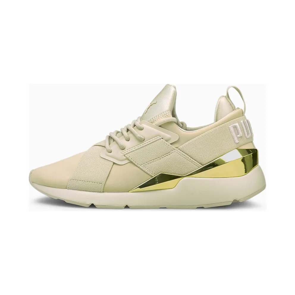Puma Muse Metal Gold/Brown (36704705)