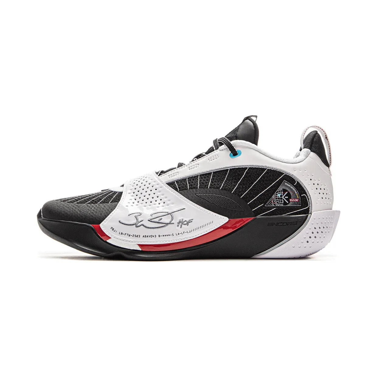 li-ning-all-city-wade ABAV043-4