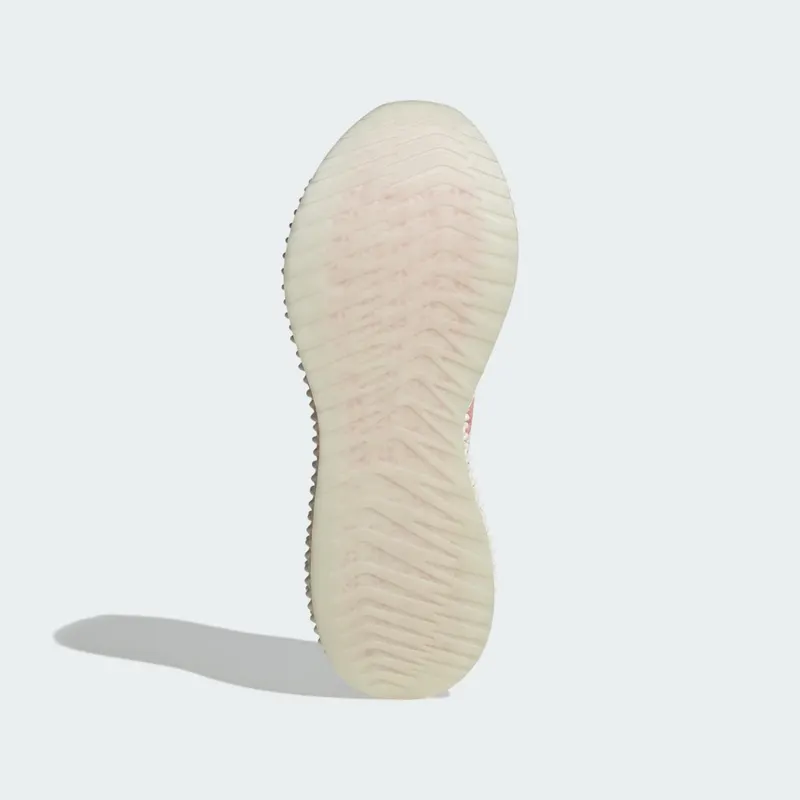 adidas 4DFWD Strung Off White Pink Spark Linen Green (ID8890)