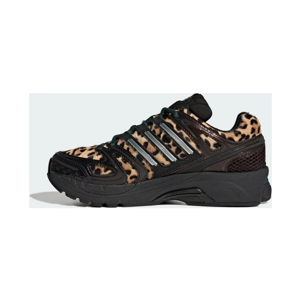 Adidas Adidstar Control 5 Aurora Ivy / Core Black / Silver Metallic (KI4204)