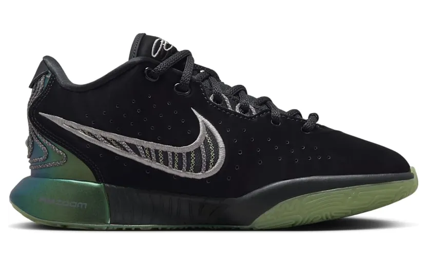nike-lebron FB7699-001