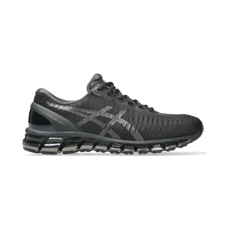asics-gel-quantum 1203A730-001
