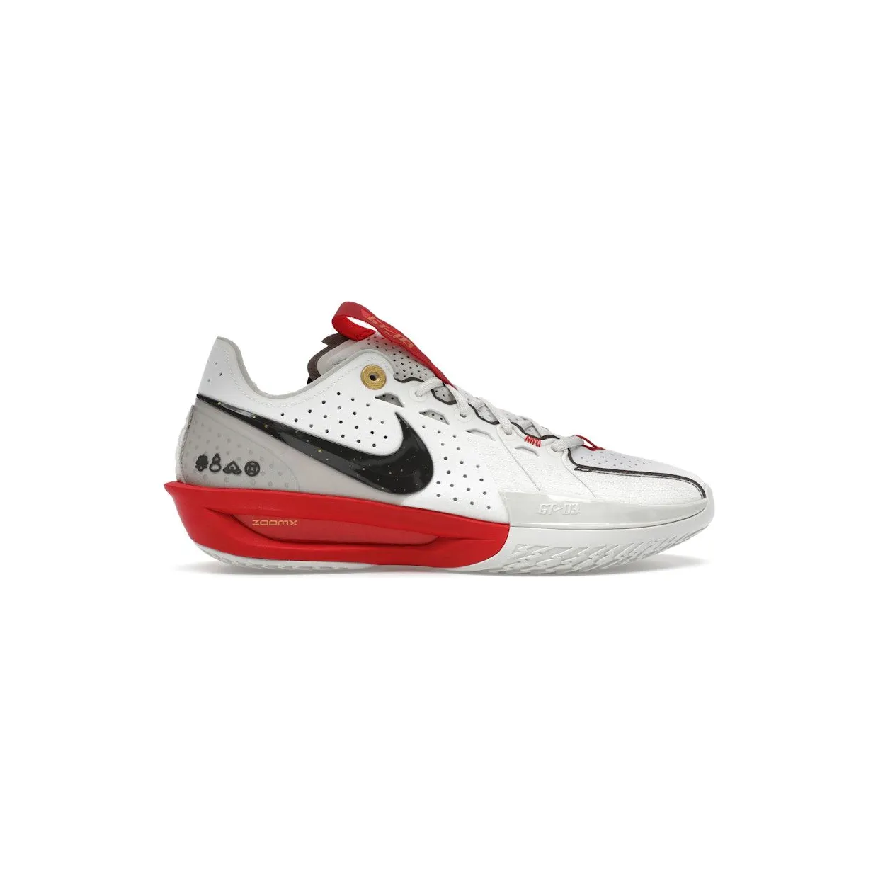 nike-air-zoom HV5977-102