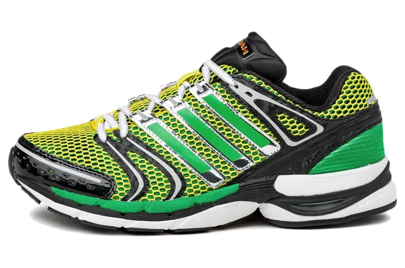 Adidas Adistar Control 5 KJ8405