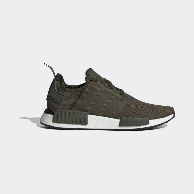 adidas NMD R1 Japan Night Cargo (2019)