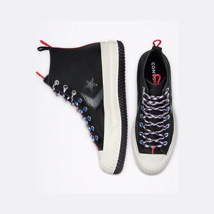 converse-bosey 169527C