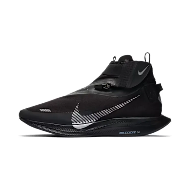 Nike Zoom Pegasus Turbo Shield “Black / Metallic Silver” (BQ1896-001)