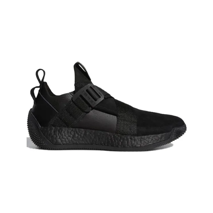 Adidas Harden Vol. 2 LS ‘Buckle’ Core Black/Solid Grey/Core Black (F33831)