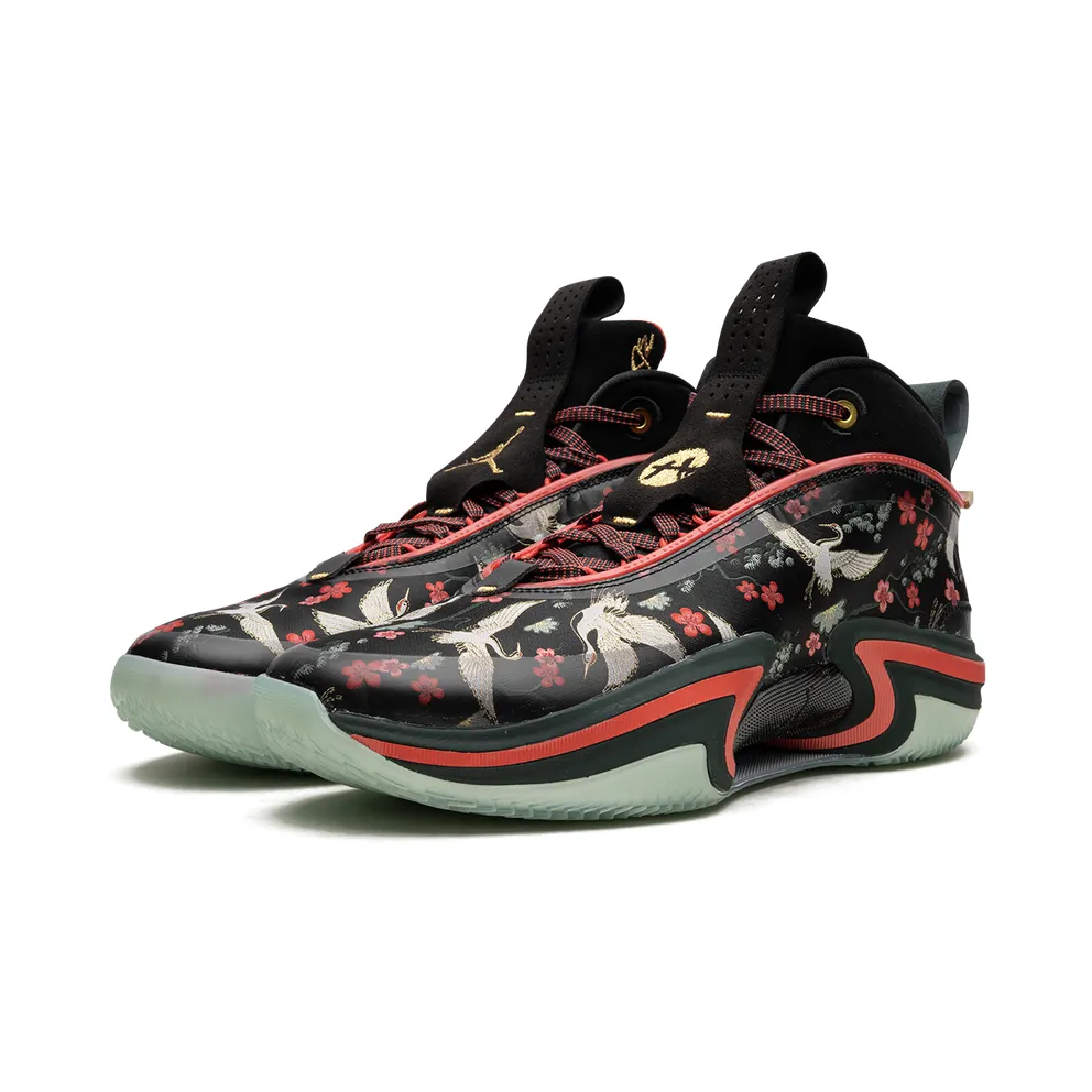 Air Jordan 36 PF “Rui Hachimura Sakura” (DV5266-073)