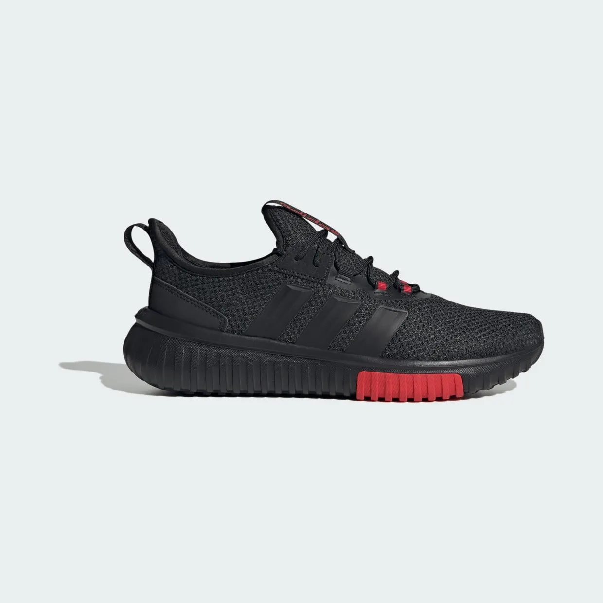 adidas-kaptir JR7190