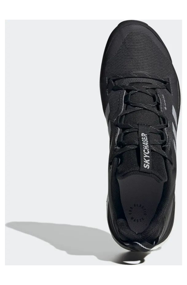 adidas-terrex HR1284