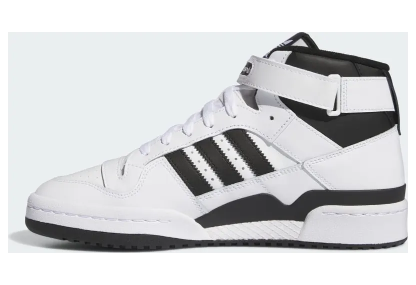 adidas-forum IG3756