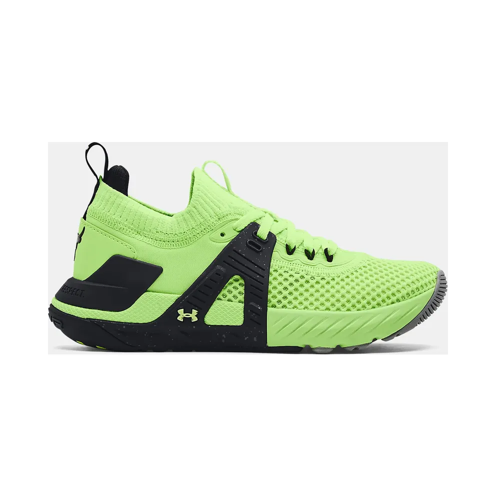 Under Armour Project Rock 4 Green (3023696-303)
