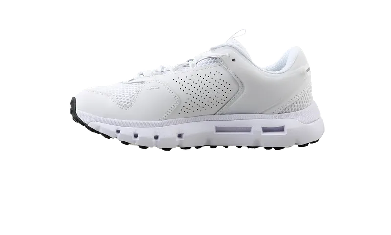Under Armour Summit Trek “White Metallic Silver” (3028345-103)