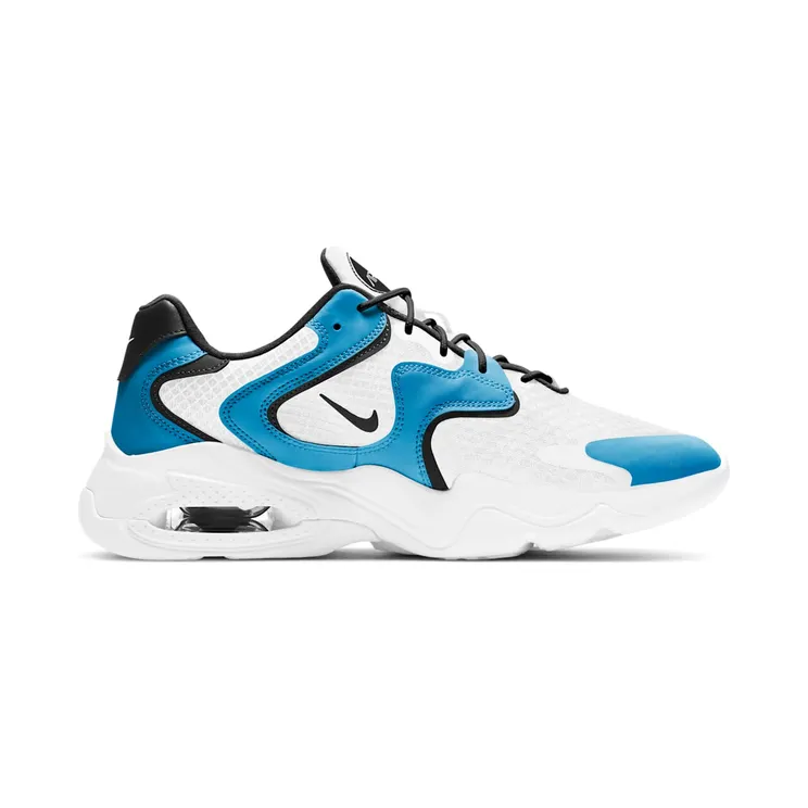 nike-air-max CK2943-102